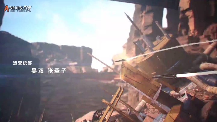 [Anichin.top][Legend of The Maestro][2023][26][END].[1080p].mp4