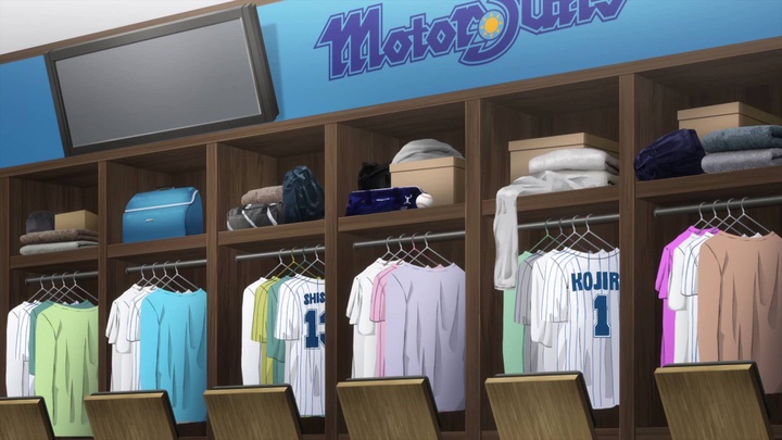 [Dynamis One] Ballpark de Tsuka... Shared by 1gdk**s1qh | PikPak
