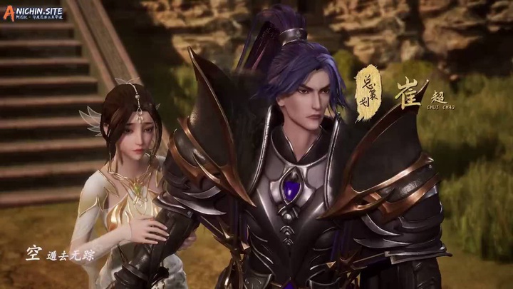 [ANICHIN.SITE][Spirit Sword Sovereign S4][EP 437][537].[720p].mp4
