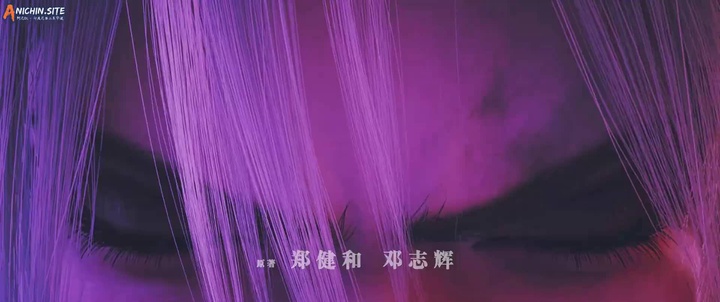 [ANICHIN.SITE][Xi Xing Ji][2023][S5E47].[1080p].mp4