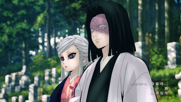 [www.domp4.cc]鬼灭之刃.无限列车篇.S02E04... Shared by 1g48**aar7 | PikPak
