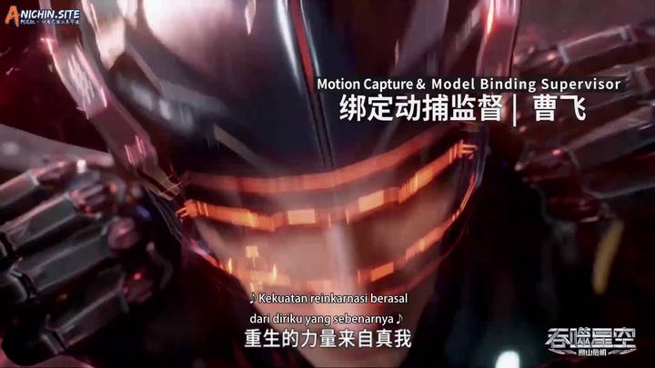 [ANICHIN.SITE][Swallowed Star][2024][145].[1080p].mp4
