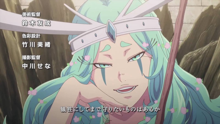 [Lilith-Raws] Radiant S02 - 13 ... Shared by 1gim**438q | PikPak