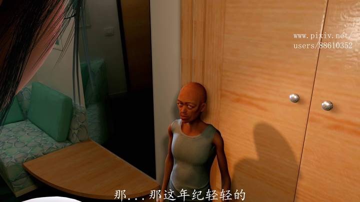 余倩.mp4