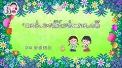 MARUKO ⭐️milkさん専用⭐️ PREMIUM SOYMILK UNSWEETENED 1000ml｜Marusanai Co., Ltd