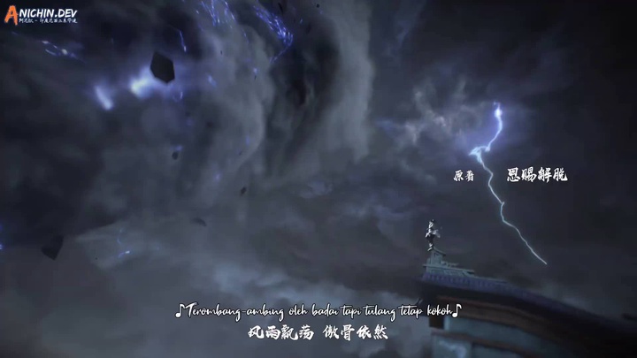 [ANICHIN.DEV][Apotheosis][2022][EP104A].[1080p].mp4