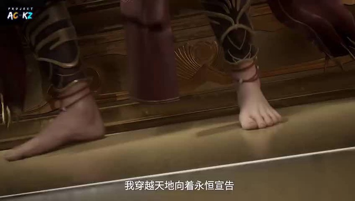 [AC-KZ][Shrouding the Heavens][2023][19].[480p].mp4