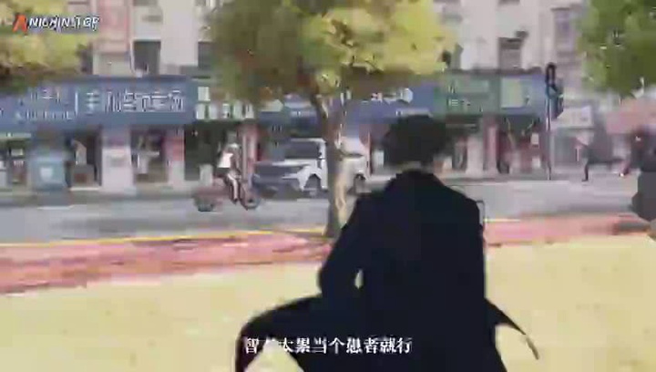 [Anichin.top][Spare Me, Great Lord][2024][S2E05].[480p].mp4