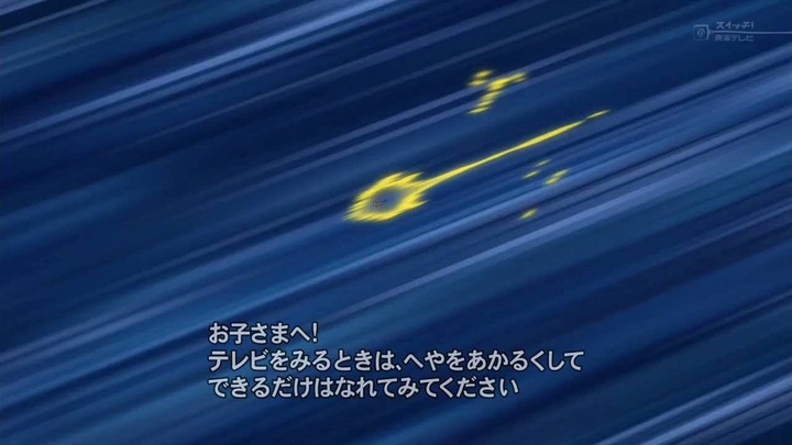 [異域字幕組][龍珠 超][15][Dragon Ball S... Shared by 1ftt**e1g4 | PikPak