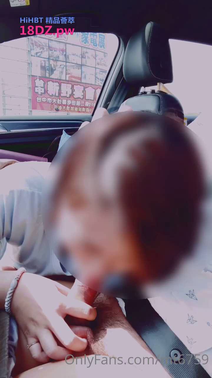 豐臀大奶反差人妻｜MT6759｜Mira米菈｜地方姐姐｜性愛合輯 車內扣穴手淫舔玩肉棒穿各式情趣裝激烈啪啪口爆等 02.mp4