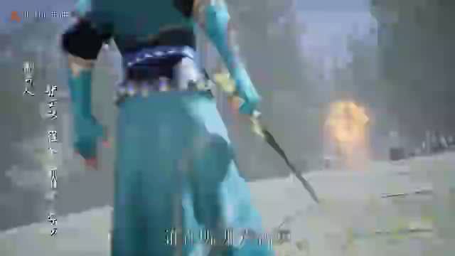 [Anichin.top][Ancient Star Divine Technique][2024][05].[360p].mp4