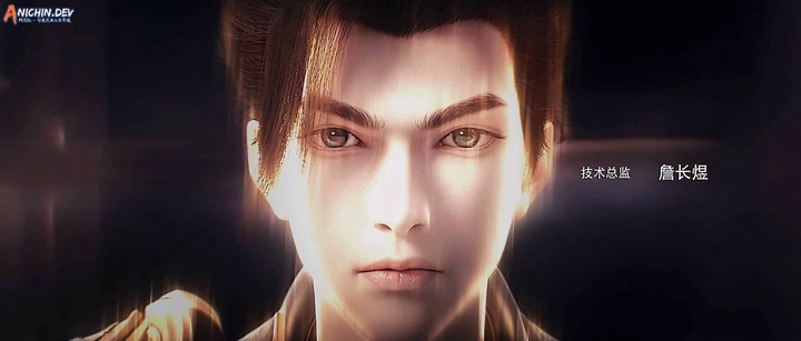 ANICHIN.DEV_Perfect.World.EP195.x264.1080p.mp4