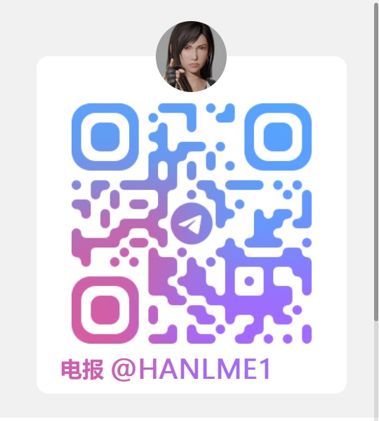 TG@HanLme1.png