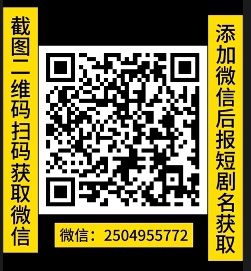 5821-鉴宝无双（93集）-5820-重回盖世尊主（93集）... Shared by 1gdk**3r46 | PikPak