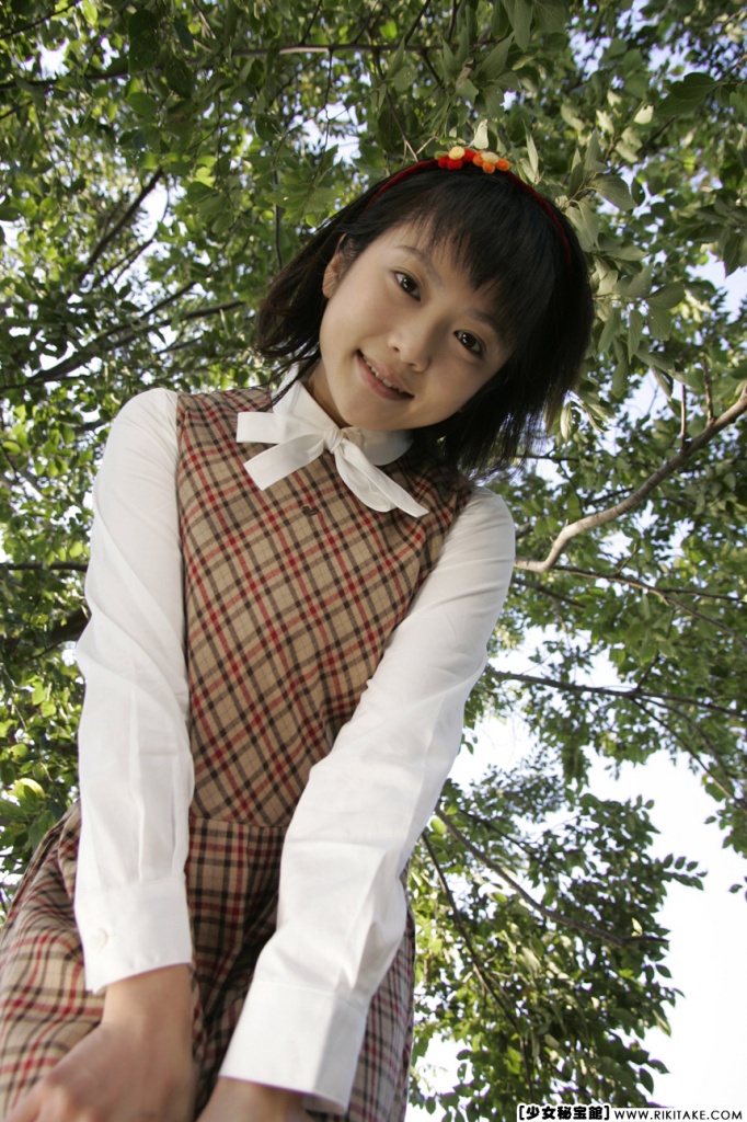 Rikitake Shared By 1f7k 7i3a PikPak
